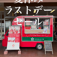 画像1500