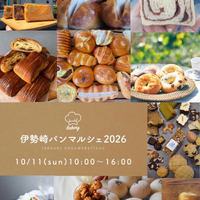 画像1523