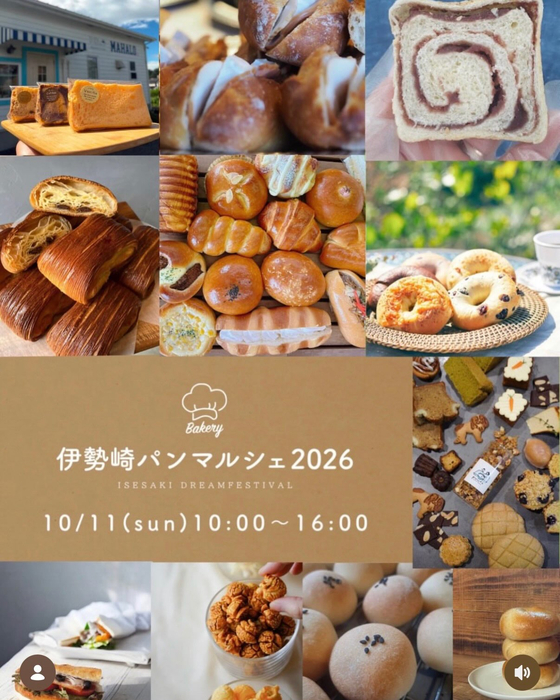 画像1523