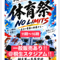 画像1531