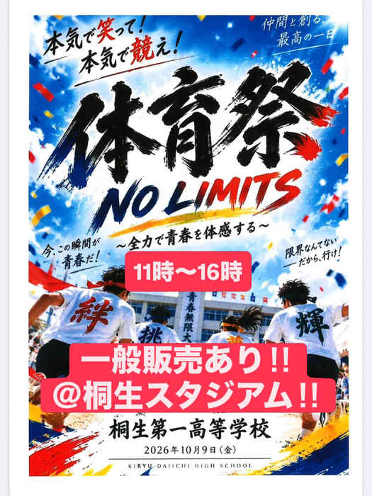 画像1531