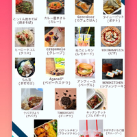 画像1532