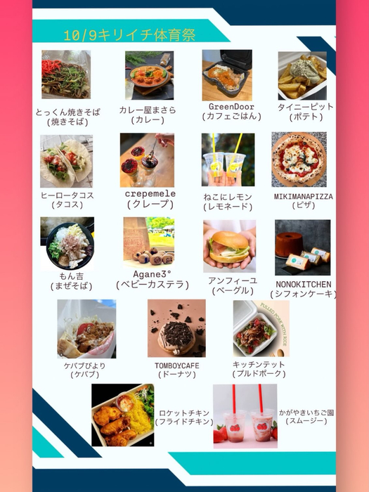 画像1532