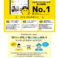 画像1550