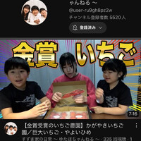画像406