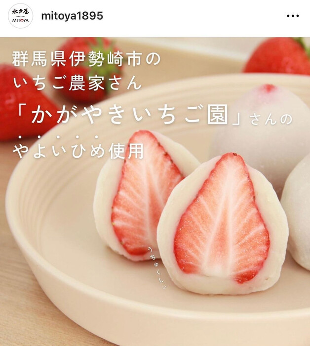 画像421