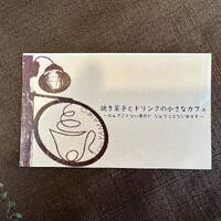 画像440