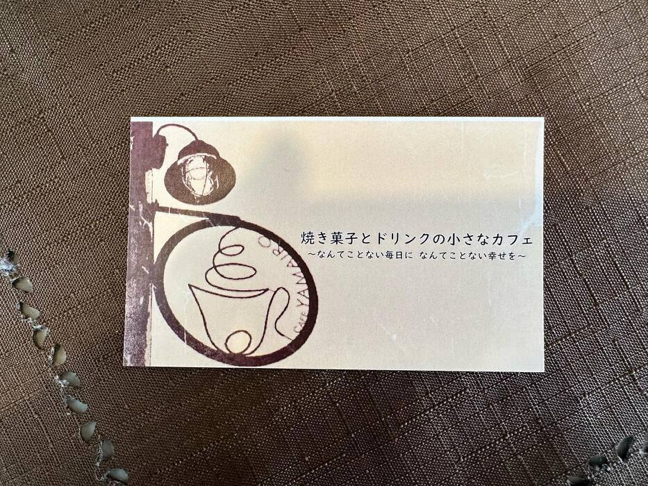 画像440