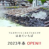 画像470
