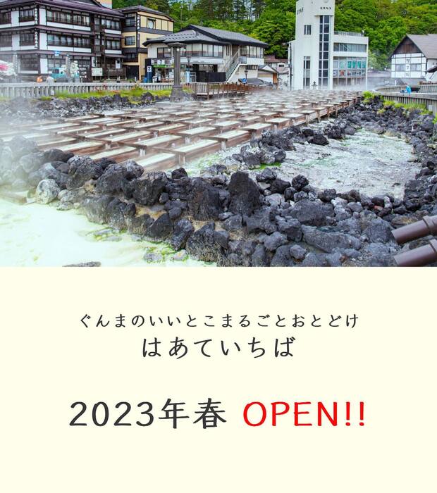 画像470