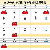 画像635