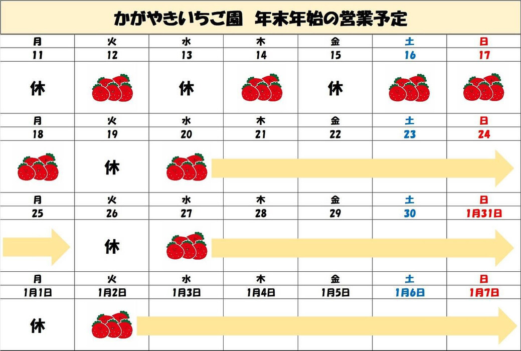 画像635